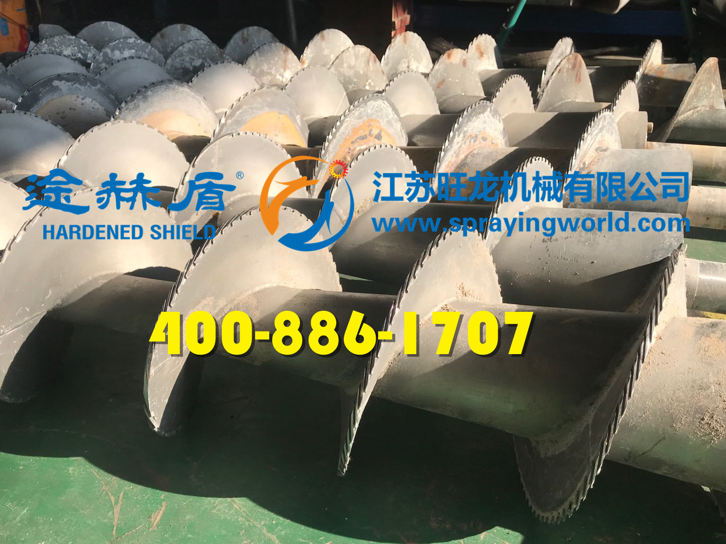 磨損螺旋軸修復(fù)、磨損件尺寸修復(fù)