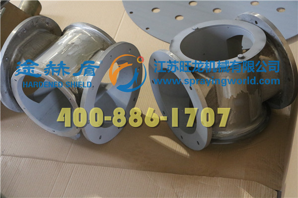 卸灰閥噴涂耐磨材料、粉體卸灰閥噴涂耐磨層